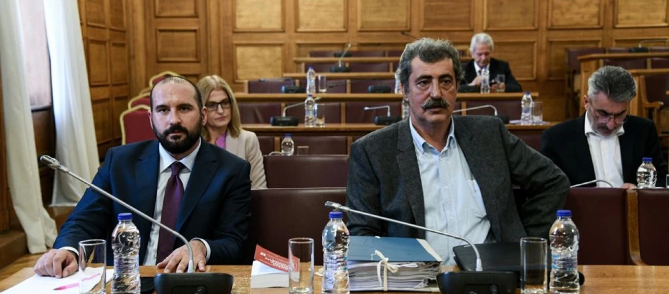 «Μπάχαλο» στην προανακριτική για τη Novartis: Αναβλήθηκε η συνεδρίαση μετά το «αντάρτικο» των Πολάκη-Τζανακόπουλο